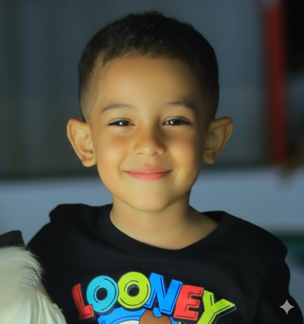 زين
